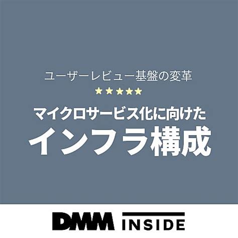 dldss-261 dmm|ユーザーレビュー .